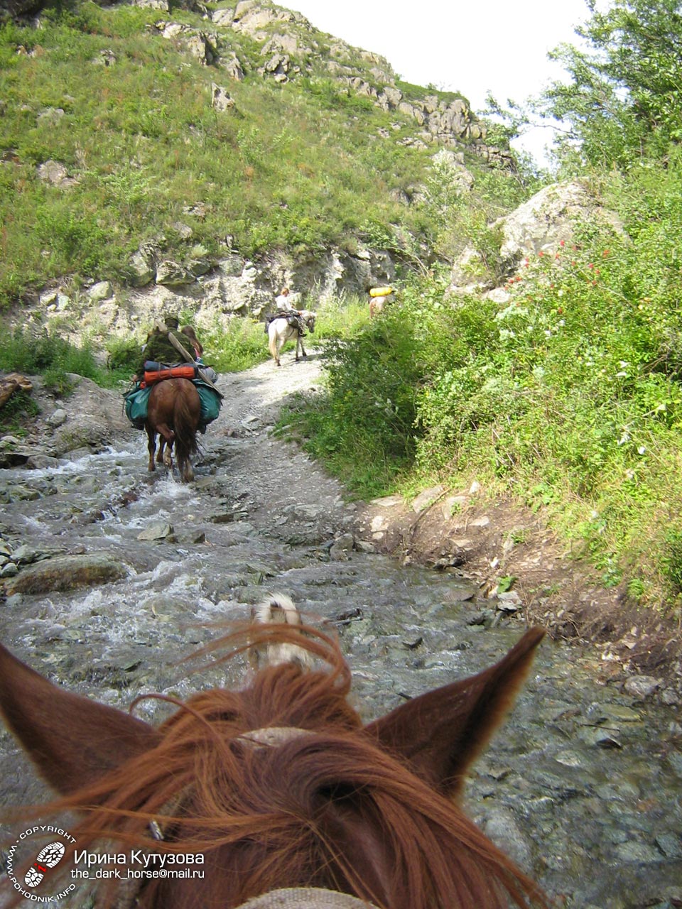 Долина Тогусколь (конный)